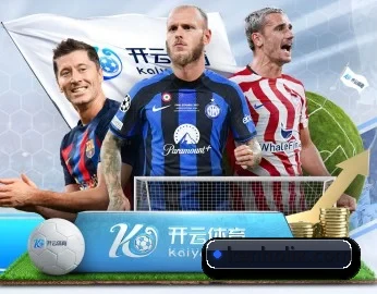 九州酷游ku游登录的故事