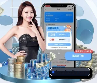 九州酷游ku游登录 APP